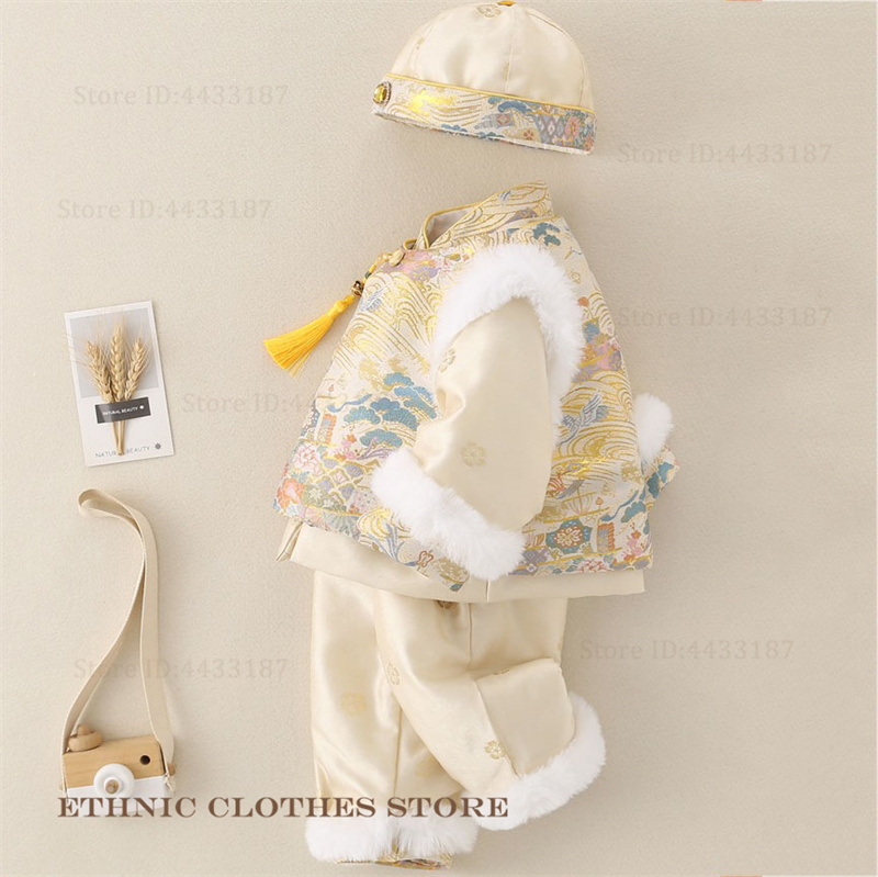 Winter Clothing For Boys - ชุดถังซูสำหรับเด็กผู้ชาย ฉลองครบ 100 วัน ผ้าหนานุ่ม ลายผ้าไหม