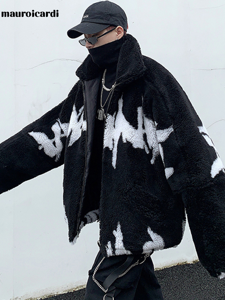 Mauroicardiฤดูหนาวขนาดใหญ่หนาW - Winter Clothing Uae บทวิจารณ์และราคา