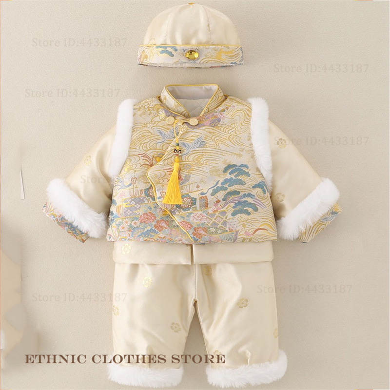 ชุดถังซูสำหรับเด็กผู้ชาย ฉลองค - Winter Clothing For Boys บทวิจารณ์และราคา