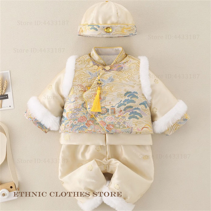 ชุดถังซูสำหรับเด็กผู้ชาย ฉลองค - Winter Clothing For Boys บทวิจารณ์และราคา
