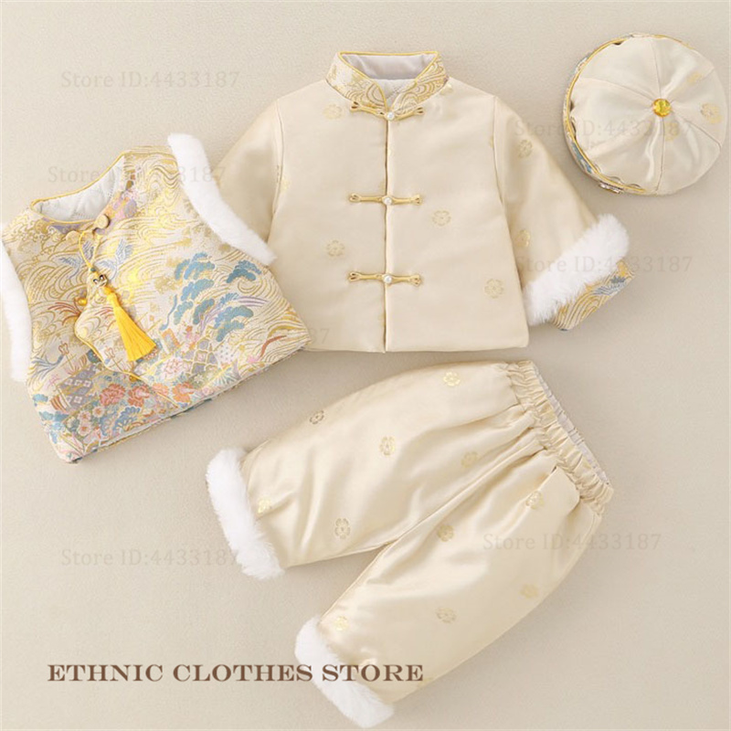 ชุดถังซูสำหรับเด็กผู้ชาย ฉลองค - Winter Clothing For Boys บทวิจารณ์และราคา