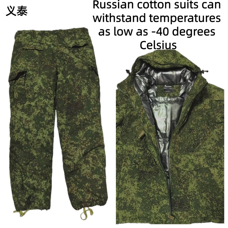 เสื้อแจ็คเก็ตยุทธวิธีรัสเซีย ผ - Winter Clothing Uae บทวิจารณ์และราคา